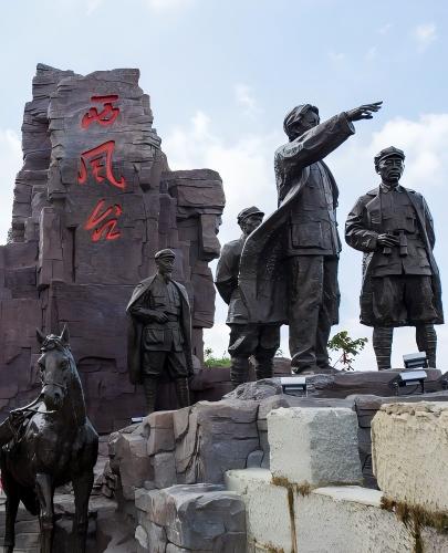 红色遗迹 娄山关(1).jpg