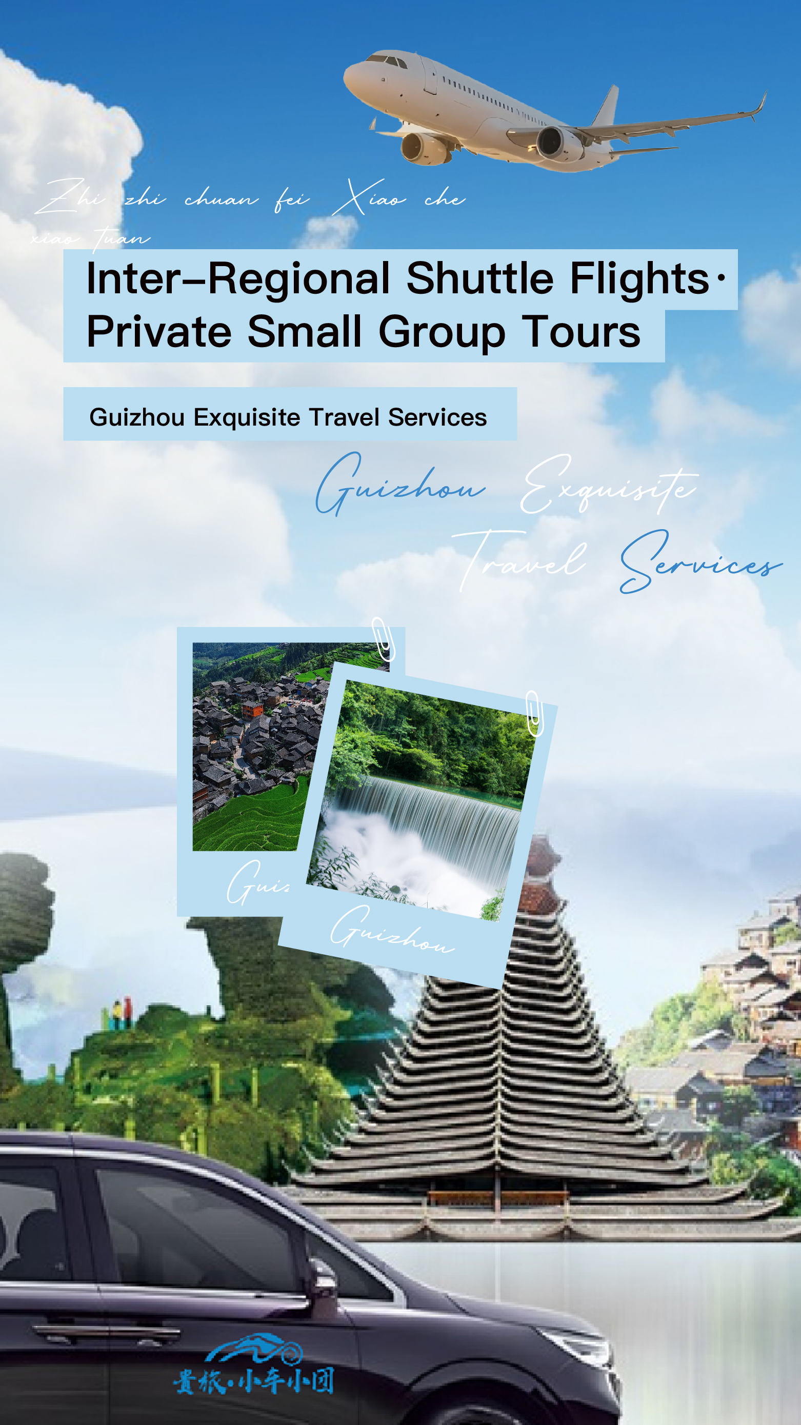 banner-手机端_画板 1 副本.jpg