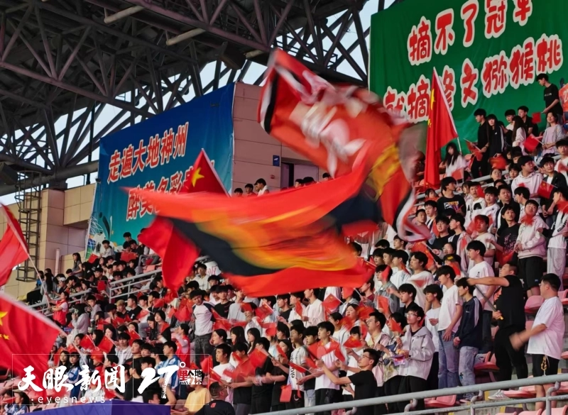 避暑胜地.webp